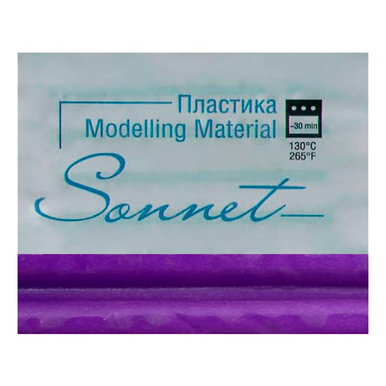 Пластика "Sonnet" фиолетовый светлый, брус 56 гр - фото 1 - id-p199534711