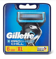 Cменные кассеты для бритья Gillette Fusion 5 Proshield Chill 6 шт. ОРИГИНАЛ!!!