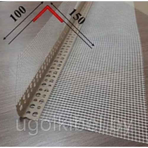 Угол штукатурный с сеткой усиленный 100х150мм 3,0м "Идеал"