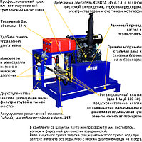 Посейдон ВНА-Д-800-20 давление 800 бар при 1200 л/мин