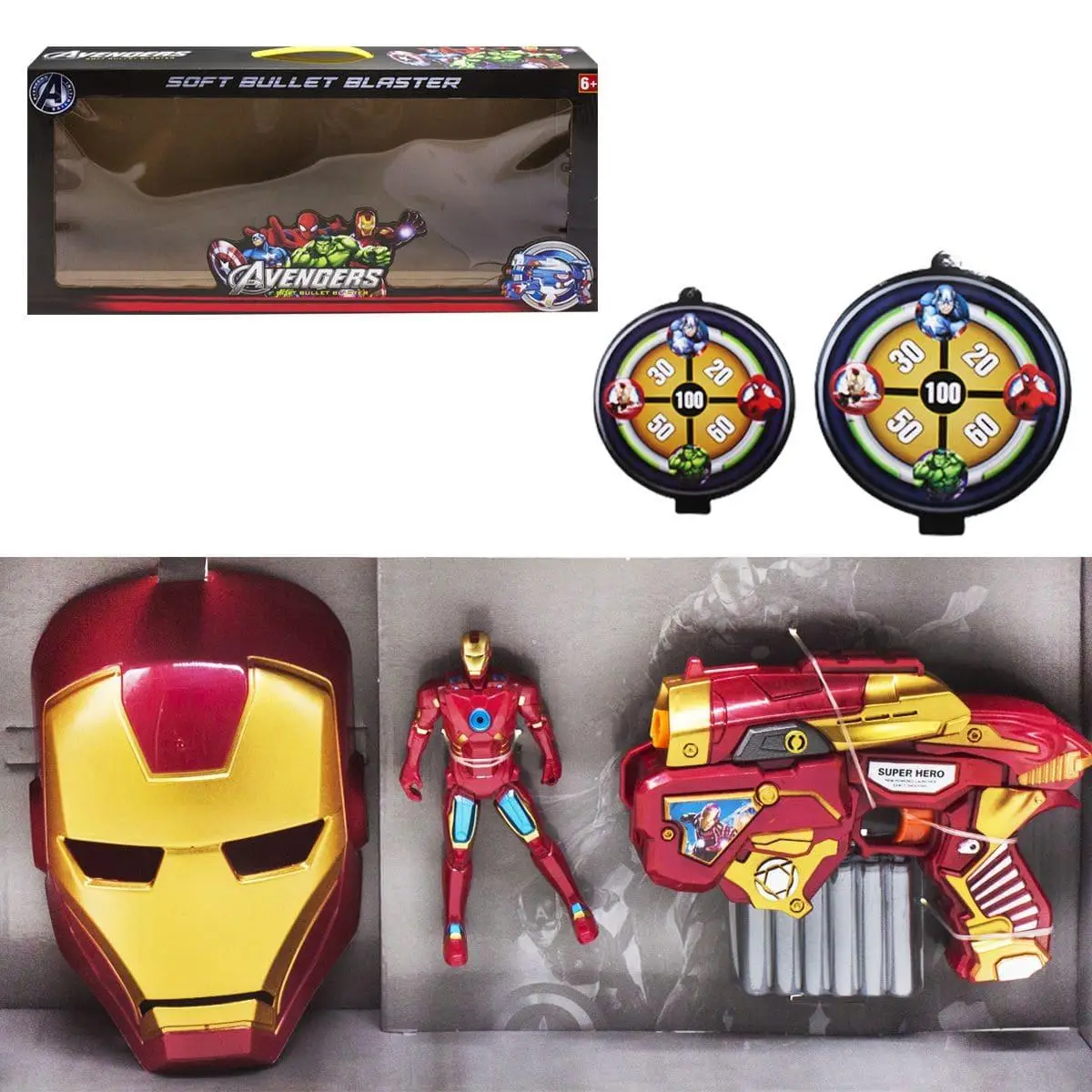 Набор супергероя Железный человек  SB393, маска, пистолет 21см, пули , фигурка15 см