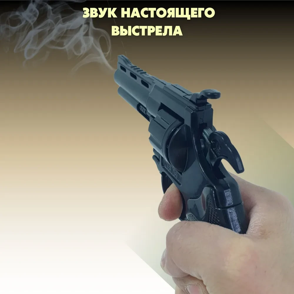 Пистолет металлический с кобурой, пугач 360 пистонов в комплекте, черный - фото 4 - id-p199547271