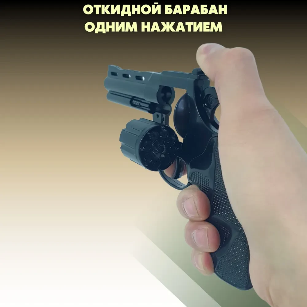 Пистолет металлический с кобурой, пугач 360 пистонов в комплекте, черный - фото 3 - id-p199547271
