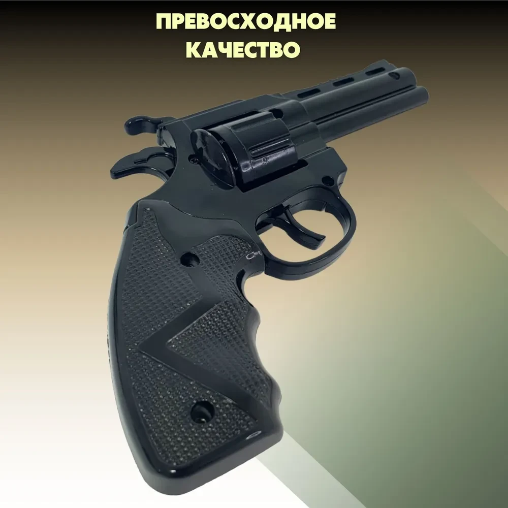 Пистолет металлический с кобурой, пугач 360 пистонов в комплекте, черный - фото 6 - id-p199547271