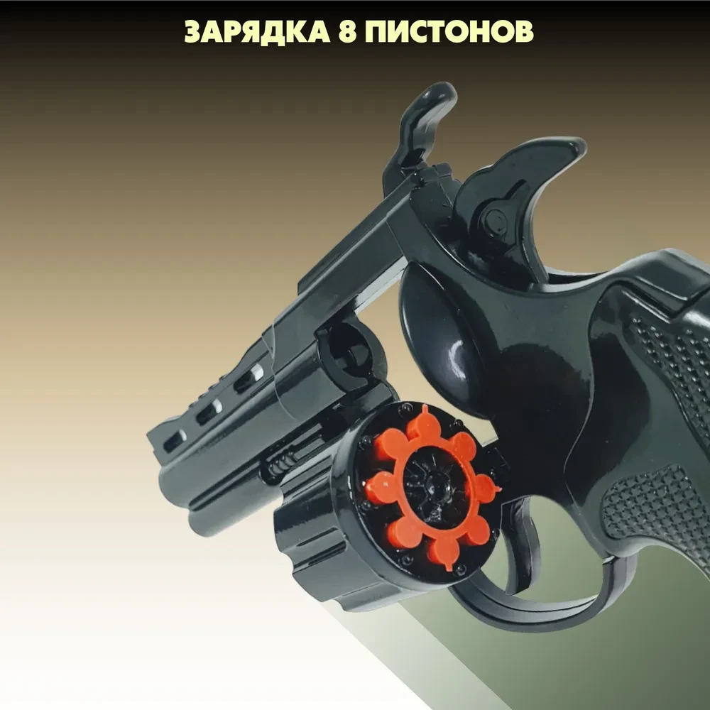 Пистолет металлический с кобурой, пугач 360 пистонов в комплекте, черный - фото 7 - id-p199547271
