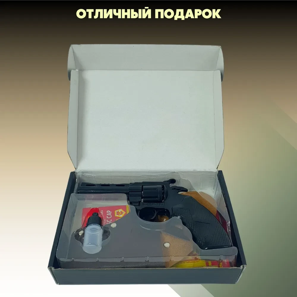 Пистолет металлический с кобурой, пугач 360 пистонов в комплекте, черный - фото 10 - id-p199547271