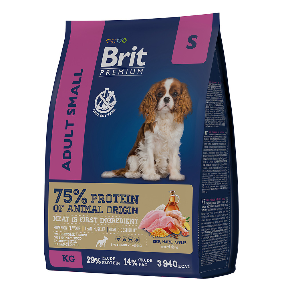 "Brit" Premium Dog Adult Small с курицей для взрослых собак мелких пород 1кг - фото 1 - id-p199548370