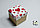 Коробка 120х120х120 Сердечки красные на белом (крафт дно), фото 2