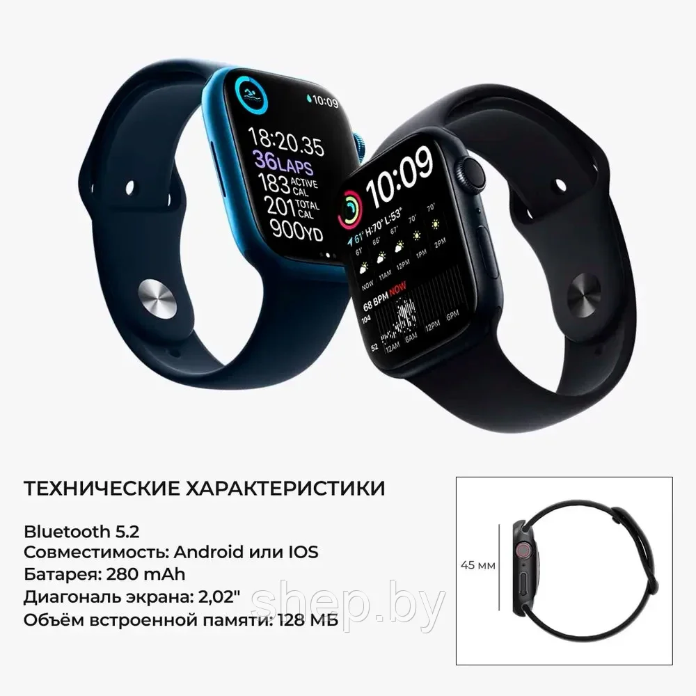 Умные часы Smart Watch X8 PRO цвет: есть выбор - фото 6 - id-p199548716
