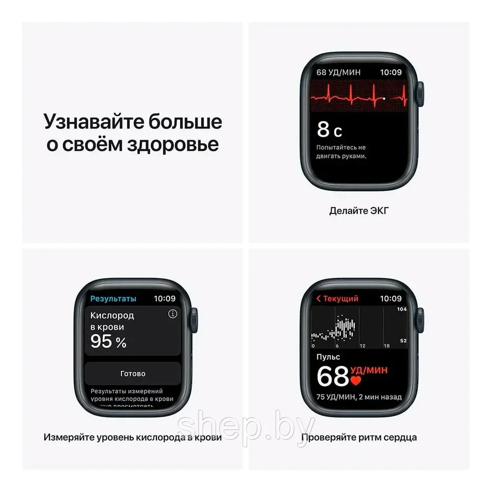 Умные часы Smart Watch X8 PRO цвет: есть выбор - фото 10 - id-p199548716