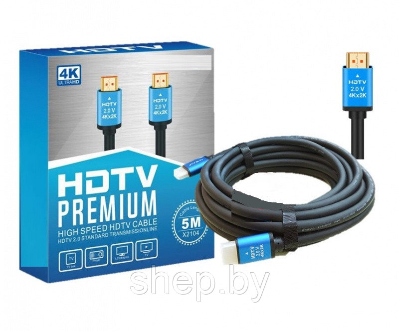 Высокоскоростной кабель HDTV премиум-класса Кабель HDMI 4K UHD 5 метров - фото 1 - id-p199548733