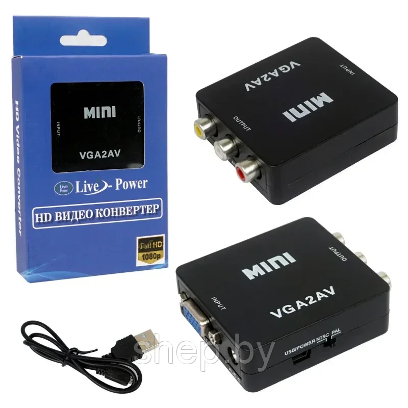 Переходник Конвертер Live Power  VGA - AV (3RCA) H130 Mini чёрный АДАПТЕР, ПРЕОБРАЗОВАТЕЛЬ, питание от USB