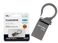 USB флеш-диск 64 GB MRM MB33 2.0/3.0 металлический корпус