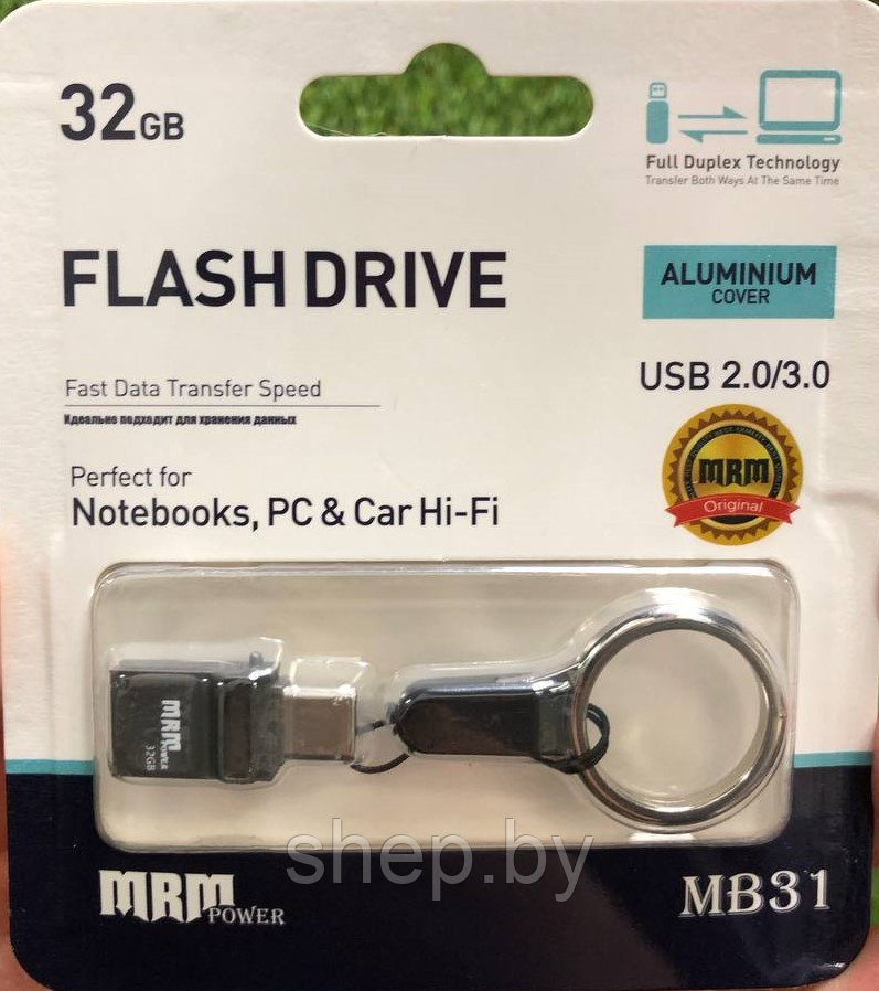 USB-TYPE-C флеш-диск 32 GB MRM MB31 2.0/3.0 металлический корпус - фото 1 - id-p199548781