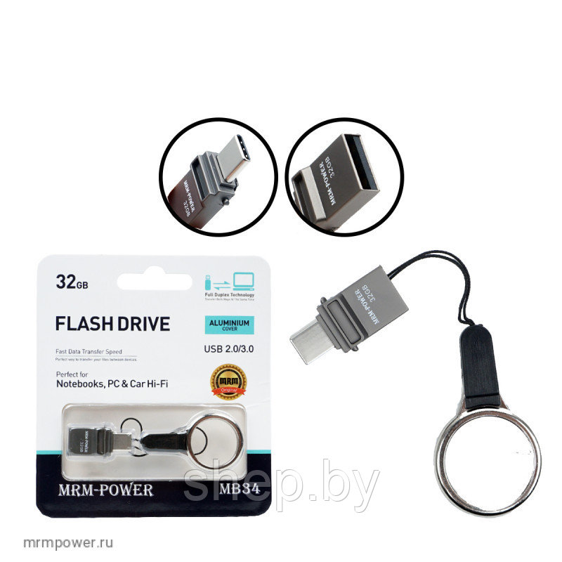 USB Накопитель MRM MB34 Metal Type-C + USB 32G 10Mb/s High speed 20pcs металлический корпус