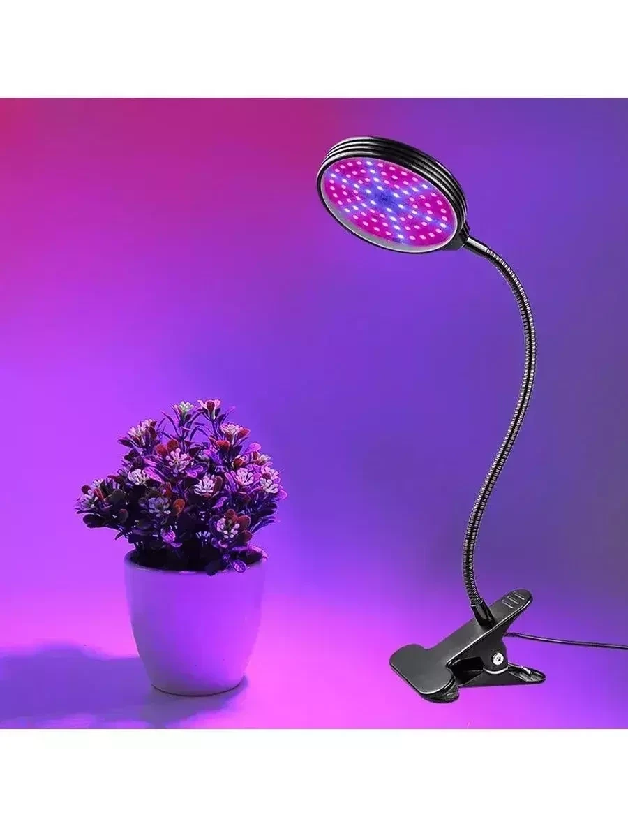 Фитолампа-светильник для выращивания растений круглая LED Grow Light - фото 3 - id-p199548821