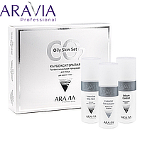 Карбокситерапия СО2 набор для жирной кожи Oily Skin Set Aravia Professional