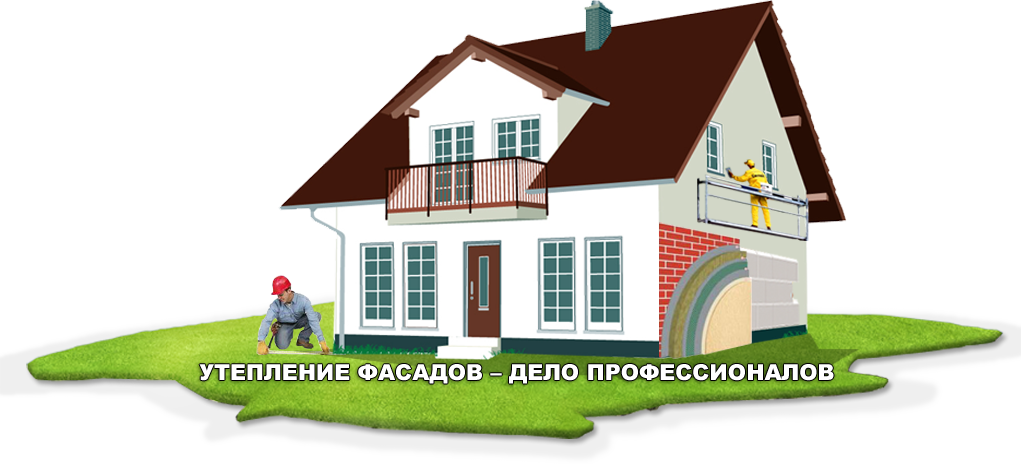 Фасадные работы в Минске и области под ключ - фото 1 - id-p199550683