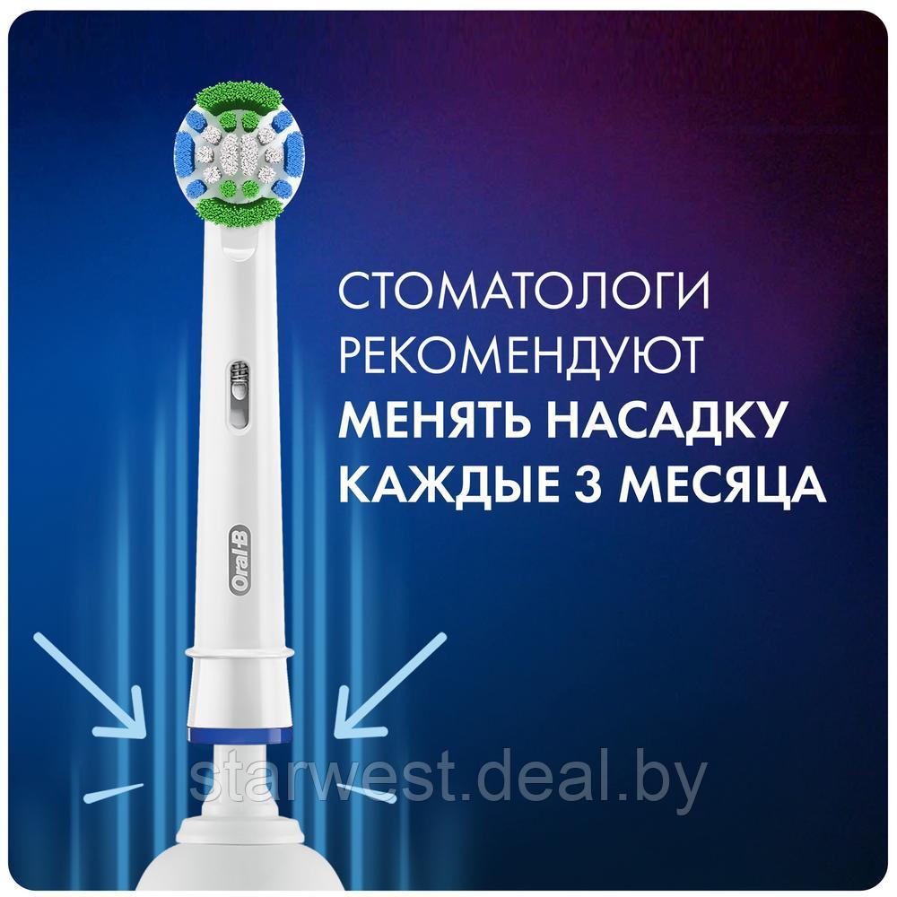 Oral-B Braun Precision Clean 4 шт. Насадки для электрических зубных щеток EB20RB-4 - фото 8 - id-p173522319