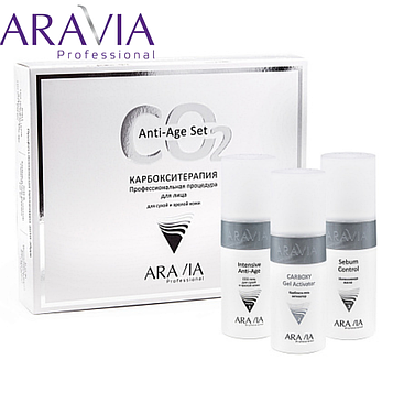 Карбокситерапия СО2 набор для сухой и возрастной кожи Anti-Age Set Aravia Professional
