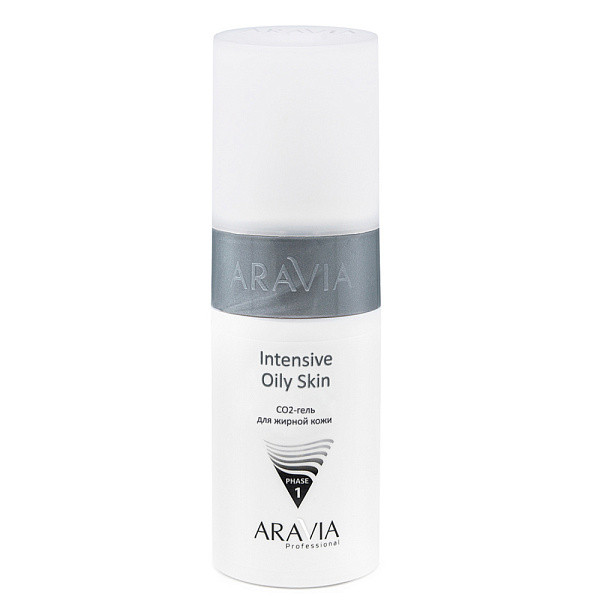 Набор Карбокситерапия СО2 для жирной кожи Oily Skin Set Aravia Professional - фото 2 - id-p199550702