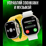 Умные Смарт часы X8 Smart Watch 8 Ultra, фото 4