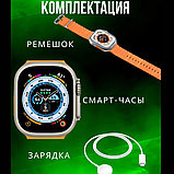 Умные Смарт часы X8 Smart Watch 8 Ultra Черный, фото 6