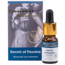 Концентрат феромонов Миагра Secret of Passion Мужской для Женщин 9 мл