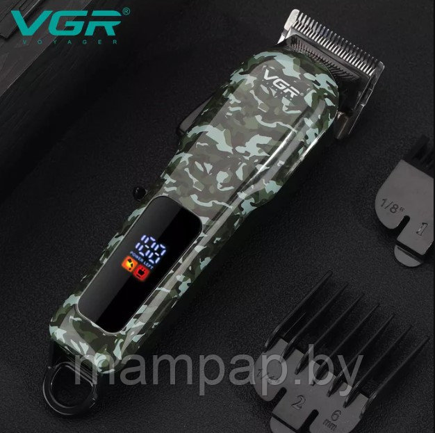 Машинка для стрижки VGR V-665, Триммер электрический