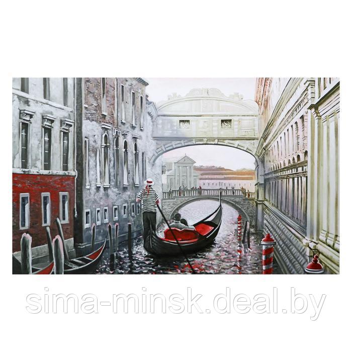 Картина на холсте "Венецианский канал" 60х100 см - фото 1 - id-p199551081