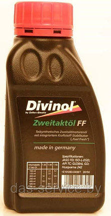 Моторное масло Divinol Zweitaktoel FF (масло для двухтактных двигателей) 250 мл., фото 2