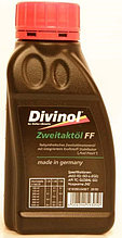 Моторное масло Divinol Zweitaktoel FF (масло для двухтактных двигателей) 250 мл.