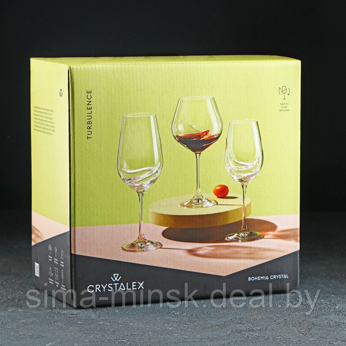 Набор бокалов для вина «Турбуленция», 570 мл, 2 шт - фото 3 - id-p199560913