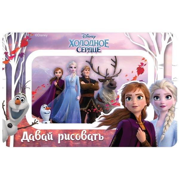 Коврик для рисования водой Disney Холодное сердце - фото 4 - id-p199574504