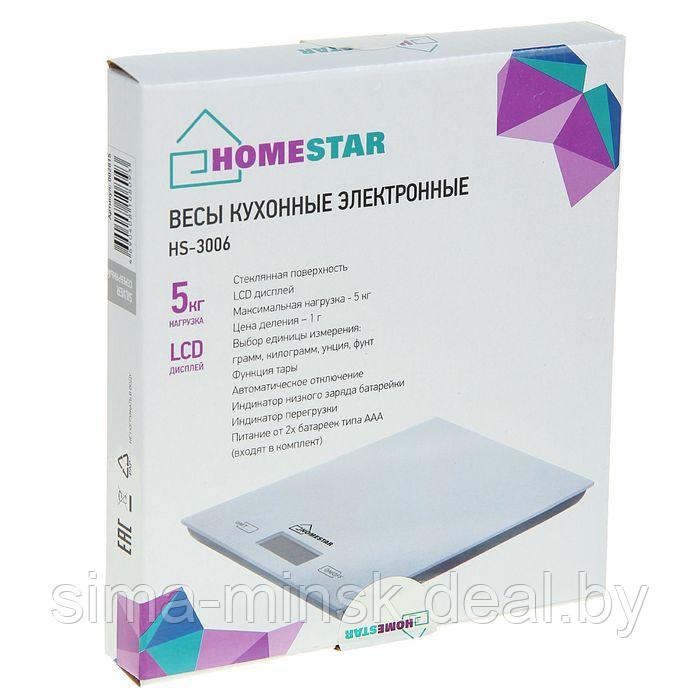 Весы кухонные HOMESTAR HS-3006, электронные, до 5 кг, серебристые - фото 5 - id-p199563496