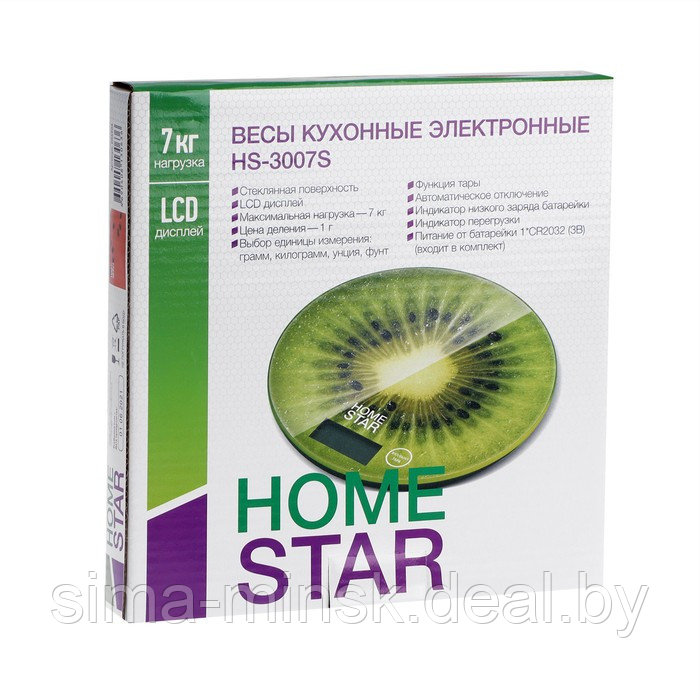 Весы кухонные HOMESTAR HS-3007, электронные, до 7 кг, зелёные - фото 7 - id-p199563497