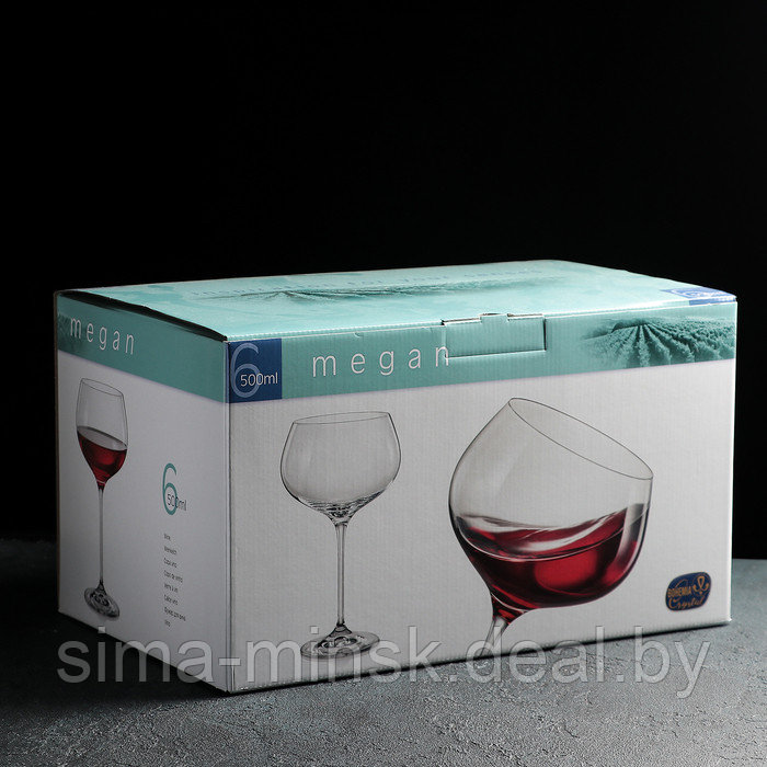 Набор бокалов для вина Bohemia Crystal «Меган», 500 мл, 6 шт - фото 2 - id-p199565902