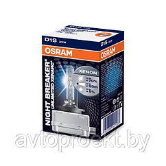 Ксеноновая лампа D1S Osram 66140 Night Breaker Unlimited +70%