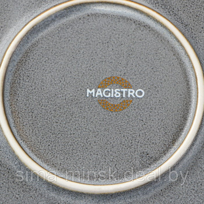 Тарелка фарфоровая десертная Magistro Urban, d=18,5 см, цвет серый - фото 7 - id-p199565360