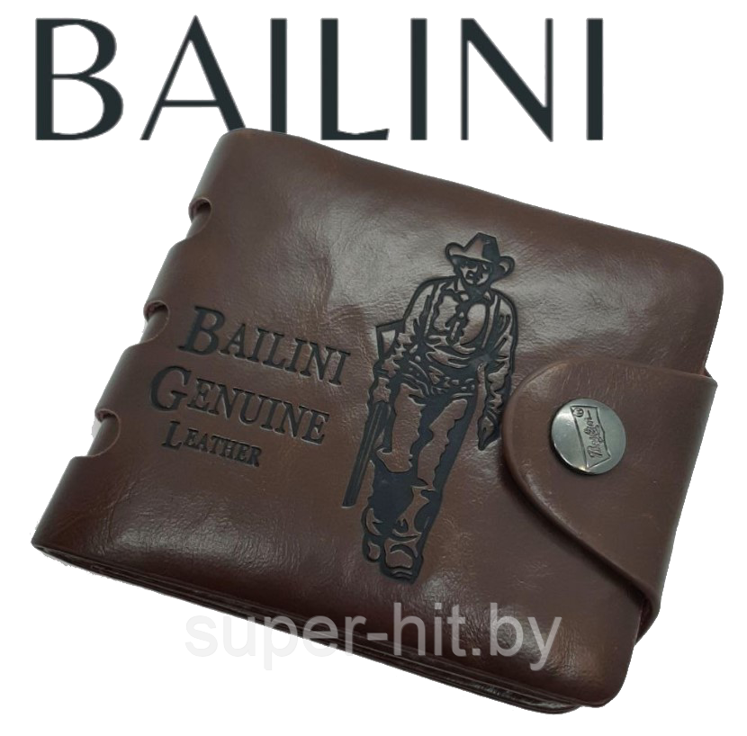 Бумажник (кошелек) Bailini Short - фото 1 - id-p98180517