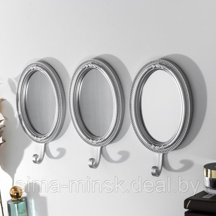 Крючки декоративные с зеркалом набор 3 шт 23,5х41,5 см - фото 1 - id-p199551692