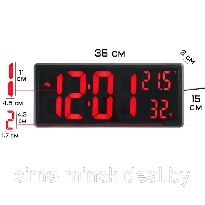 Часы электронные настенные, настольные, с будильником, 36 х 15 х 3 см, красные цифры - фото 1 - id-p199556318
