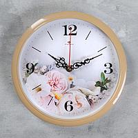 Часы настенные "Цветы" d-22 см, плавный ход