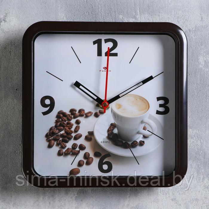 Часы настенные, серия: Кухня, "Чашка кофе", плавный ход, 22 х 22 см - фото 1 - id-p199554020