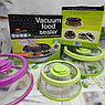 Вакуумная многоразовая крышка Vacuum Food Sealer 25 см (цвет Mix), фото 3