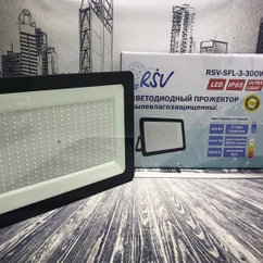 Прожектор светодиодный RSV-SFL-LED Light 300W 6500К 24000Lm 220В IP65