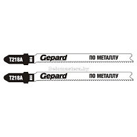 Пилки лобз. T218A по металлу 2шт. GEPARD (GP0612-03) (GP0612-03)