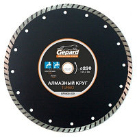 Алмазный круг 230х22мм TURBO GEPARD (GP0802-230)