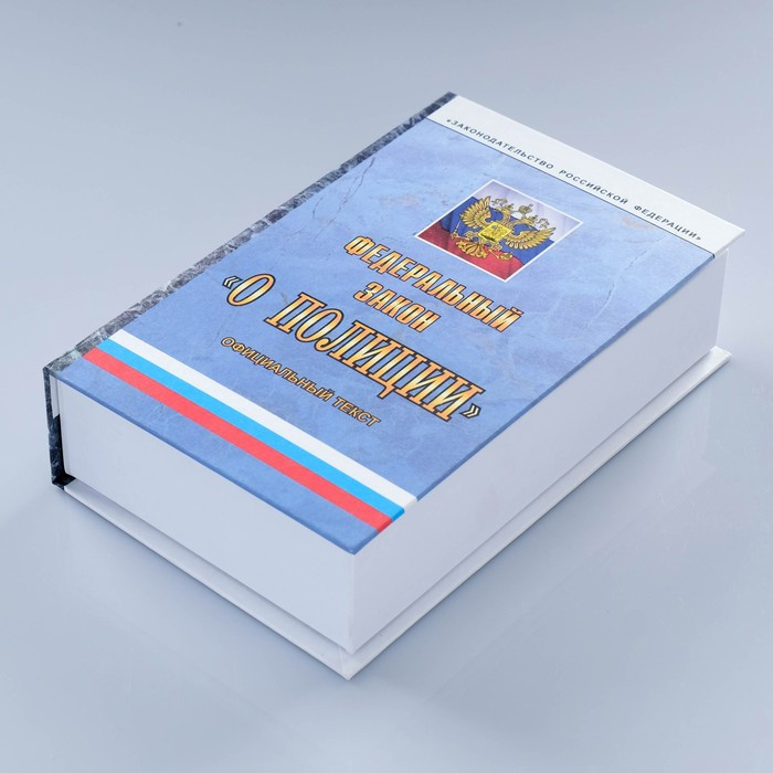 Штоф фарфоровый «Полиция», 0.35 л, в упаковке книге - фото 2 - id-p199590286