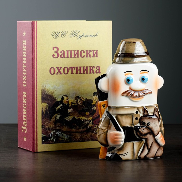 Штоф фарфоровый «Охотник», 0.35 л, в упаковке книге - фото 1 - id-p199590295